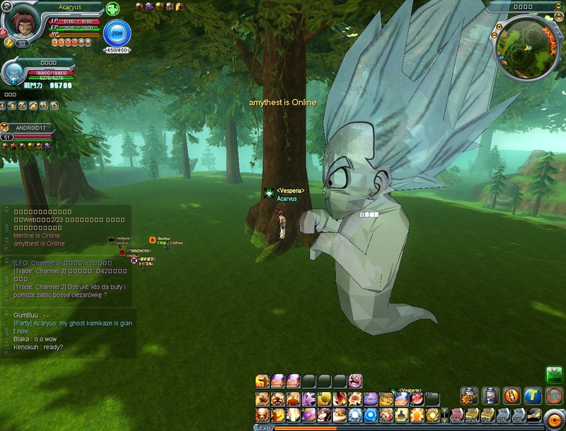 Dragon Ball MMO 