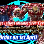 e2046 hulk buster