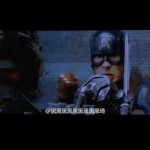 Crossbones fighting Captain America Civil War