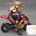 e2046 gk contest 2015 figure winner