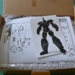 New Robot King Box