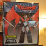 Mazinkaiser toy