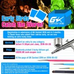 e2046 gk competition 2016 early bird entry