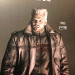 Ghost in the shell Batou