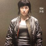 scarlett johansson Ghost in the shell movie