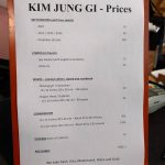 kim-jung-gi-price-list