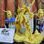 e2046 garage kit competition 2017